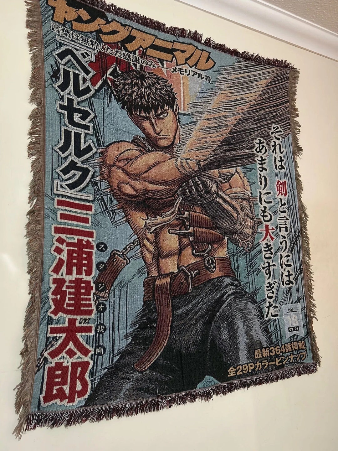Guts Berserk Anime Woven Blanket Tapestry With Tassel Cotton Thread