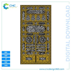 May include: A detailed digital design featuring intricate Arabic calligraphy in white against a black background, framed with gold decorative borders. The design includes the text "DIGITAL DOWNLOAD" and the website address "www.cncdesign360.com".