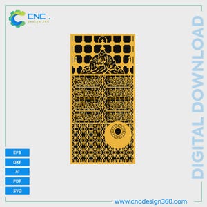 May include: A gold and black laser-cut design with Arabic calligraphy. The design features geometric patterns, a central circular element, and the text "DIGITAL DOWNLOAD". The logo "CNC Design 360" is in the upper left corner.