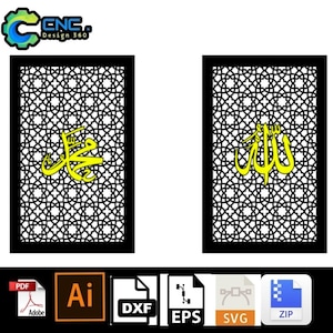 Puede incluir: Dos imágenes enmarcadas en negro con intrincados patrones geométricos y caligrafía árabe amarilla. La imagen de la izquierda presenta la palabra "Muhammad" y la imagen de la derecha presenta la palabra "Allah".