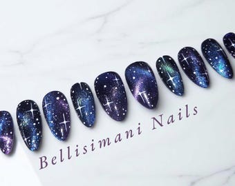 Galaxy Shimmer Press-on Nails