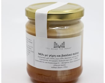 Greek Super Rare Raw Honey with Bee Pollen And Royal Jelly,Free Ship,250g