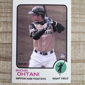 Shohei Ohtani 2013 ACEO RP RC Rookie Baseball Karte - Nippon-Ham Fighters