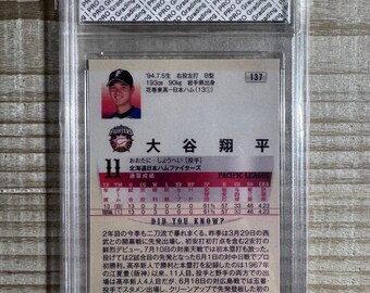 Shohei Ohtani 2014 BBM 1st Version Nippon-ham Fighters Japanese