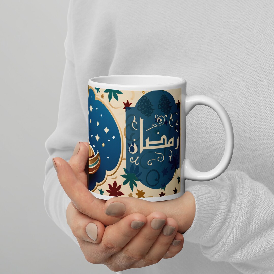 Beautiful Ramadan Kareem Coffee Mug 1, Islamic Art With Arabic ...
