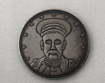 蒋介石台湾ドル硬貨：本物の工芸品ジュエリーマネー - Etsy 日本