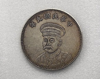 台湾ドル＊旧＊5000ドル分 札幌市西区よりお持ち頂きました＞台湾ドル 旧紙幣両替いたしました