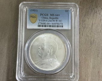 PCGS MS 64(1921）China, Republic