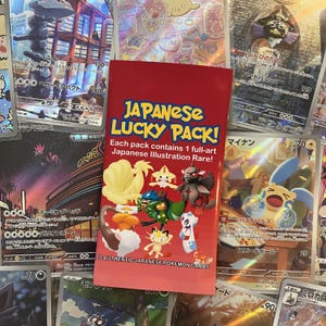 Paquete de cartas de la suerte raras con ilustraciones japonesas de Pokémon: ¡el regalo perfecto!