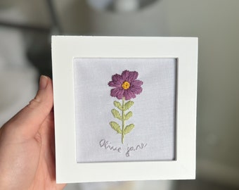 Embroidered flower with name - customizable