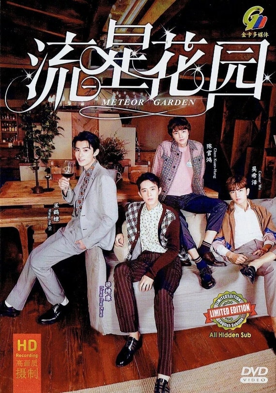Meteor garden eng solange fashion sub