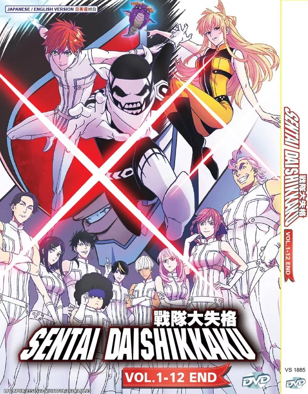 アニメ THE IMPERIAL PRESENCE DVD テニミュ テニスの王子様 1st 全国氷帝 全氷 DVD 東京凱旋 初回