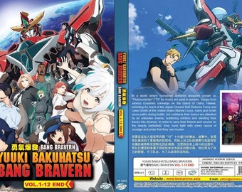 DVD Anime Yuuki Bakuhatsu Bang Bravern(1-12End) Complete Series Boxset English subtitle & All region