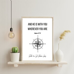 Minimalist Quranic Wall Print, Islamic Print, Islamic Wall Art, Minimalist Islamic Wall Art, Islamic Home Decor, Quran Wall Art