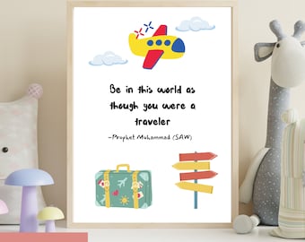 Islamic Kids Print, Childrens Islamic Wall Art, Eid Gift for Kids, Childrens Eid Gifts, Kids Islamic poster, Islamic Nursery, Kids Quran