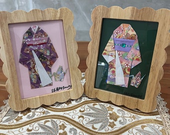 Japanese Origami Kimono photo frame
