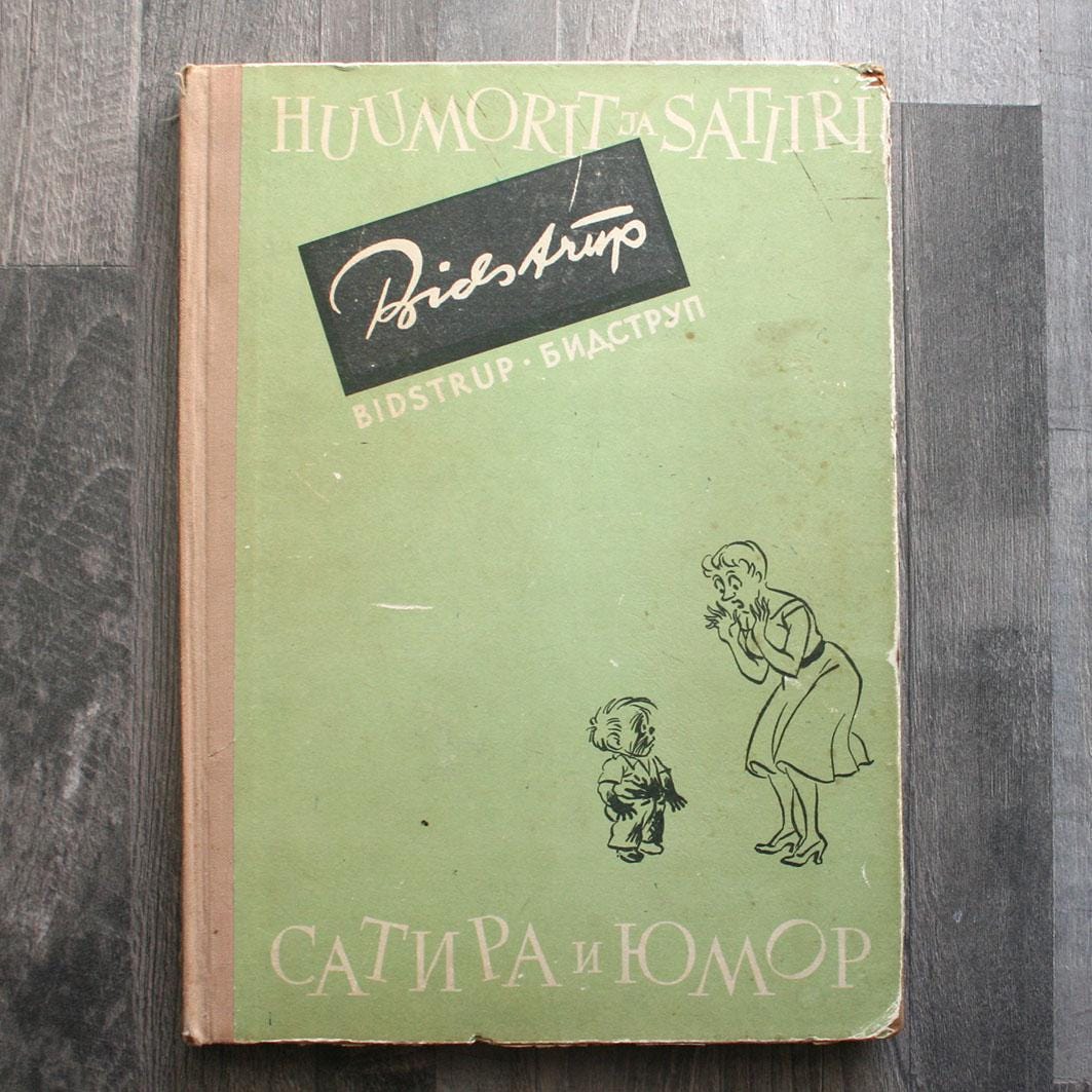 Herluf Bidstrup Book - Etsy