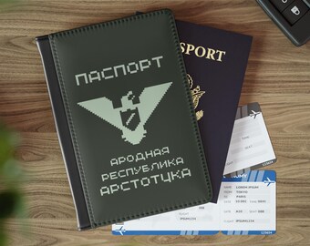 Glory to Arstotzka パスポートカバー、Papers、Please パスポート