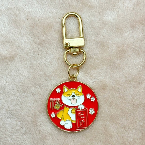 Porte clé shiba heureux rouge