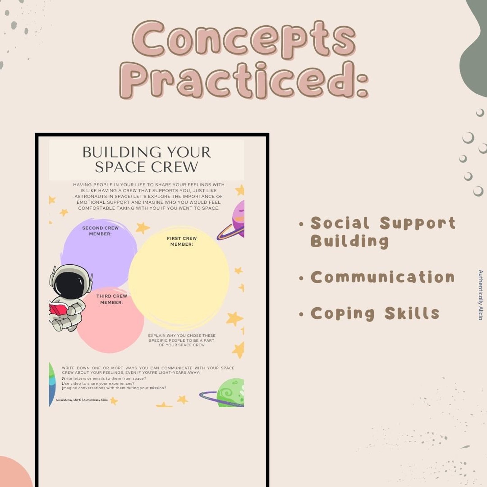 Building Your Space Crew Support System Worksheet School Counseling ...