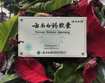 Yunnan USA Baiyao – 5, 10, 15, 20