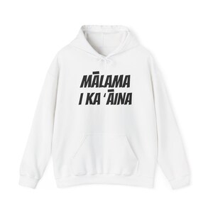 Hawaii saying Unisex Hoodie- Malama Unisex Hooded Sweatshirt- Hawaiian Hoddie- Local Unisex Hooded Sweatshirt- Hawaiian Hoodie