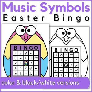 イースター音楽ビンゴゲーム - イースター音楽クラス、バンド、ピアノレッスン用の印刷可能な音楽記号ビンゴカード