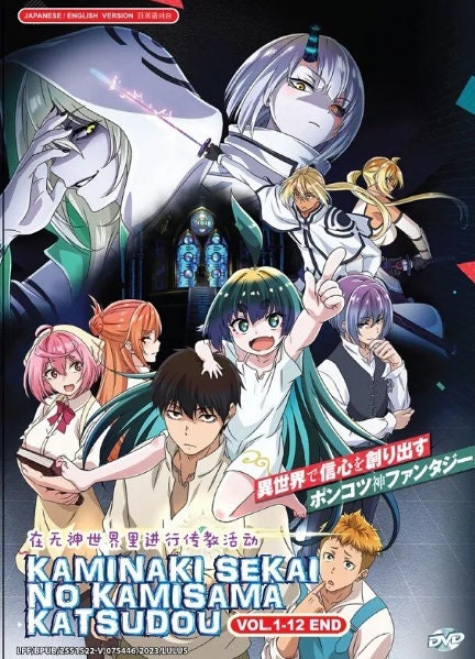 DVD Anime KamiKatsu: Working For God In A Godless World (1-12 End) English Dubbed
