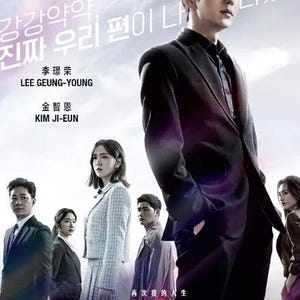 ミュージック LEE JOON GI Coming Back in Japan DVD Lee Joon Gi