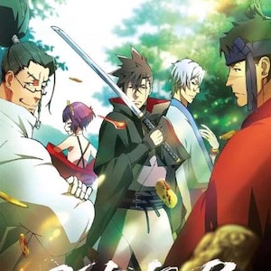 DVD Anime Revenger Complete TV Series (1-12 End) English Dubbed, All Region