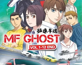 アニメ DVD MF ゴースト Vol. 1-12 終了 英語版 & 字幕 全地域、DVD