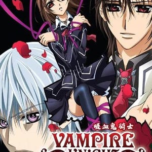 DVD Anime Vampire Knight Complete Season 1+2 (1-26 End) English Dubbed, All Region