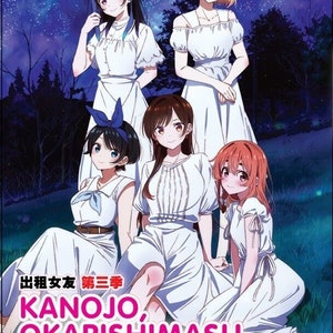 DVD Anime Kanojo, Okarishimasu Season 3 Series (1-12 End) English Dubbed