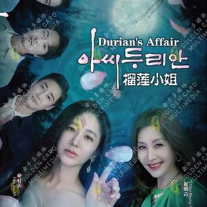 DVD Drame coréen Durian&#39;s Affair (1-16 fin) Sous-titres anglais, toutes régions
