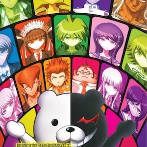 DVD Anime Danganronpa The Animation (1-37 End) +OVA English Dubbed, All Region