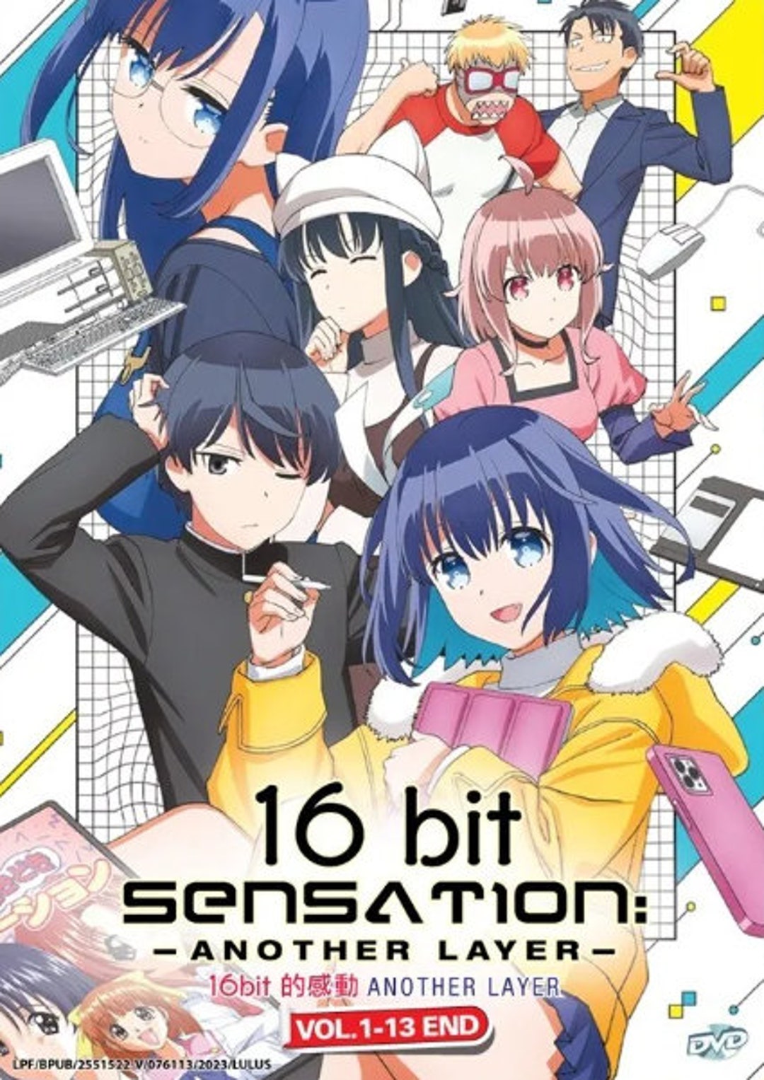 DVD Anime 16 Bit Sensation: Another Layer (1-13 End) English