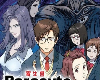 DVD Anime Parasyte The Maxim (1-24 End) + Live Action Movies 1&2, English*