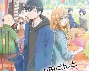 DVD Anime Yamada-kun to LV999 No Koi Wo Suru Series (1-12 End