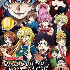 DVD Anime Rokudou No Onna-Tachi Complete Series (1-12 End) English Subtitle