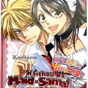 DVD Anime Kaichou Wa Maid Sama Vol. 1-26 End Bonus OVA English Subtitle, All Region