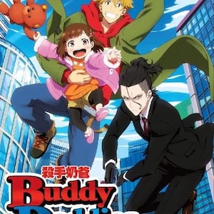 DVD Anime Buddy Daddies Complete TV Series (1-12 End) English Dubbed, All Region