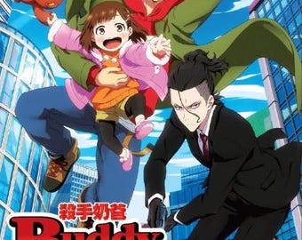 DVD Anime Buddy Daddies Complete TV Series (1-12 End