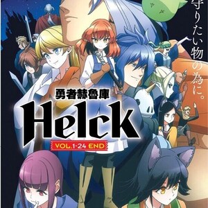 DVD Anime HELCK Complete TV Series (1-24 End) English Subtitle, All Region Expedite Shipping
