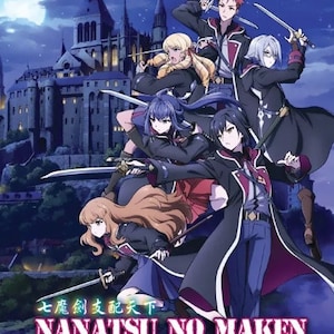 DVD Anime Reign Of The Seven Spellblades Series (1-15 End) English, All Region