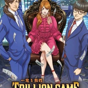 DVD Anime Trillion Game Complete TV Series (1-26 End) English Dubbed, All Region