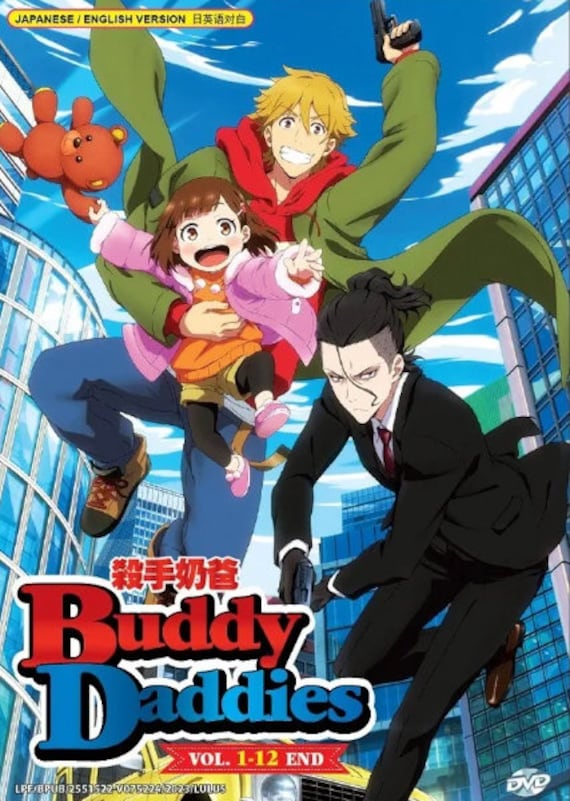 DVD Anime Buddy Daddies Complete TV Series (1-12 End