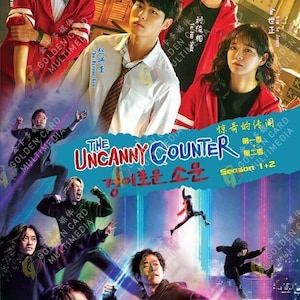 DVD Korean Drama Series The Uncanny Counter Season 1+2 (1-28 End) English Subtitle Expedite Shipping