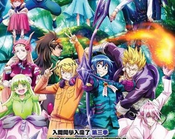 DVDアニメ魔入りました！入間くん シーズン3（1-21 完）英語全地域