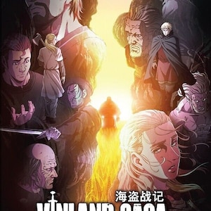 DVD Anime Vinland Saga Season 1+2 Complete Series (1-48 End) English, All Region