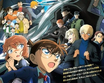 DVDアニメ「名探偵コナン 劇場版 第26作 鉄の潜水艦」（2023年